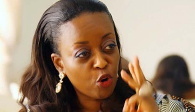 Diezani11.jpg