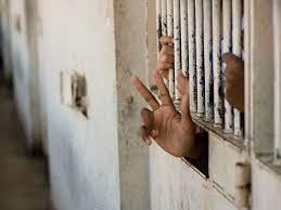 prisons, enugu