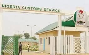 customs service